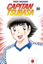 Capitan Tsubasa (Gazzetta dello Sport)